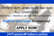 Office Boy Jobs In Dubai